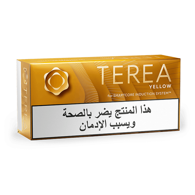 TEREA YELLOW Bundle